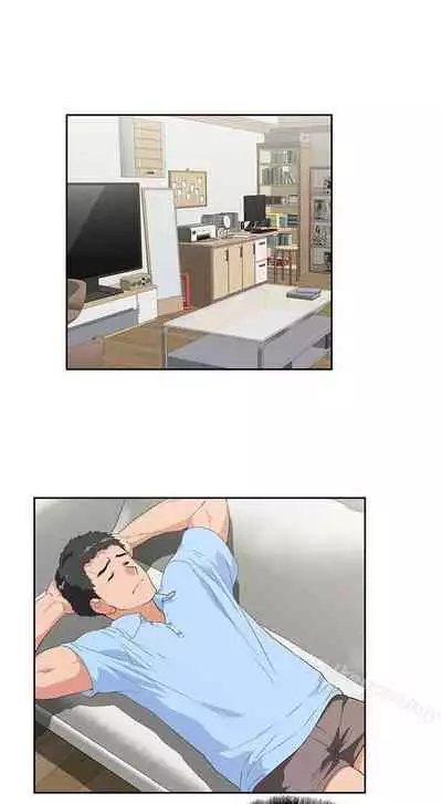 女上男下 1-75