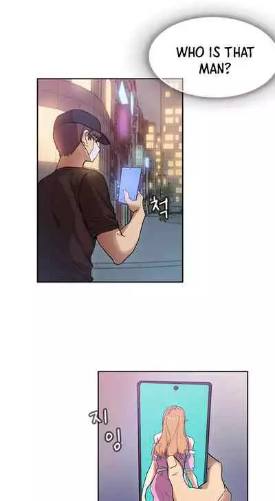 Is this the Way You Do it Ch.13/?