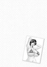 [Ozaki Akira] Hitoduma Inran Sousenkyo [English] [erc] [Digital]
