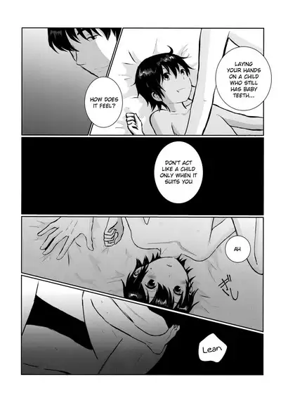Re: Love & Teeth
