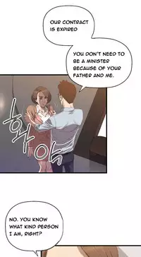 [Kurenai] Club Sodom Ch.1-31 (English) (Ongoing)