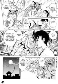 Tatatte Nyan Nyan [ENG]