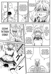 [Sumeragi Designs (Sumeragi Seisuke)] D4C (Touhou Project) [English] {Sharpie Translations} [Digital]