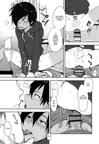 (C86) [Seki Sabato (Tsukuru)] Kazu Matome (Summer Wars) [English] [Shotachan]