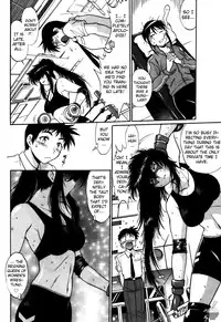 [Manabe Jouji] Ring x Mama 3 [English] [Soba-scans]
