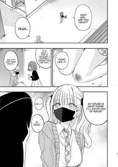 Chichichichichichi Oppai Yuri Goudoushi | Titititititty Breasty Lesbian Joint Publication