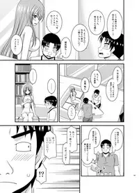 [valssu (Charu)] Roshutsu Shoujo Yuugi In Soushuuhen [Digital]
