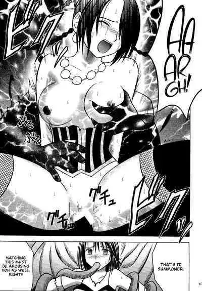 Hana no Kabe - Wall of Blossoms