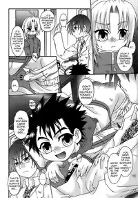 [Uchoten] Naughty Boy's Style