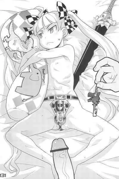 Nana*Dra 2
