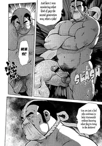 [Seizou Ebisubashi] Burst Beast Ch. 11 [Eng]