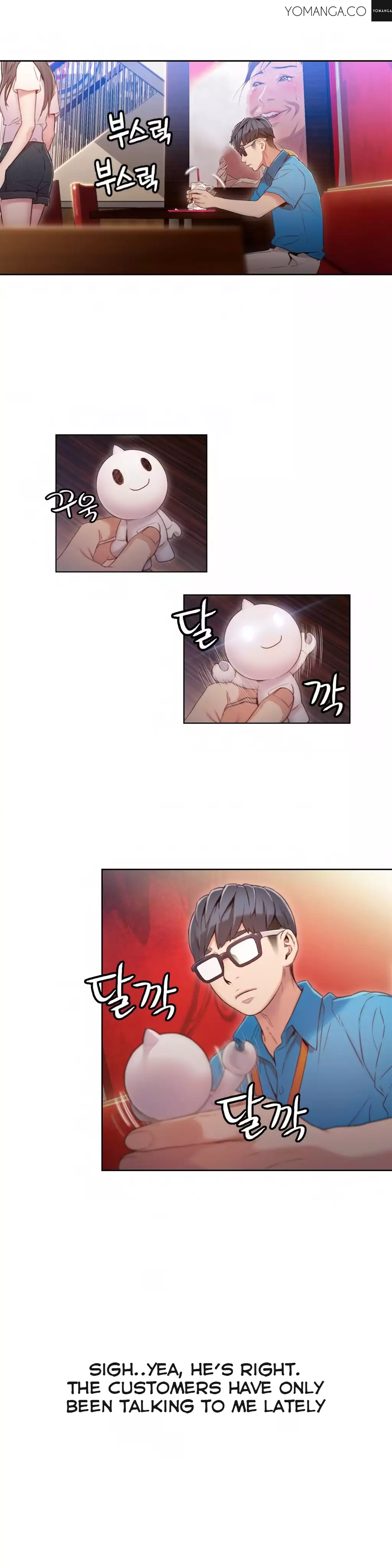 Sweet Guy Ch. 1-43