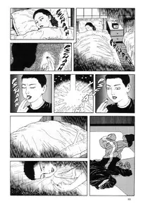 [Maruo Suehiro] Warau Kyuuketsuki | The Laughing Vampire Vol. 1 [English]