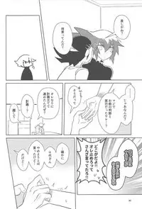 1099.ai