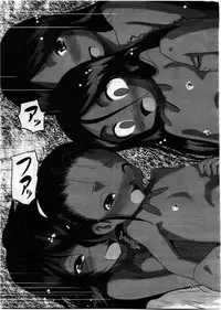 Comic LO 2008-12 Vol. 57