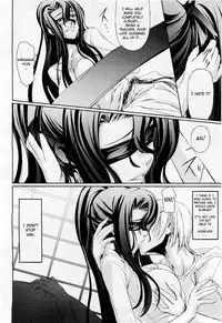 [Nakadera Akira] Feelings Intertwined Ch. 1-2 [English] {AKnightWhoSaysNi!}