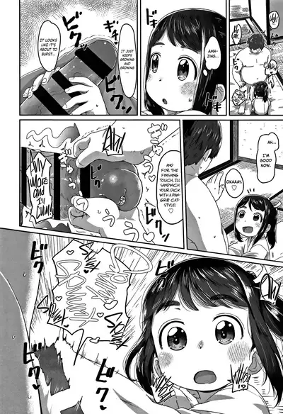 [Satuyo] Hatsushigoto | My First Job (Peaceful Ecchi! - PEACEFUL H) [English] [cutegyaruTL]