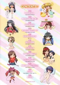 [Zanzi] ENGAGE IDOL