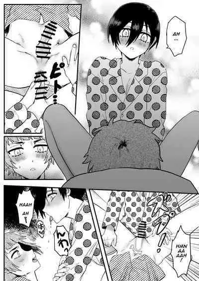 Onegai, Nii-chan!!