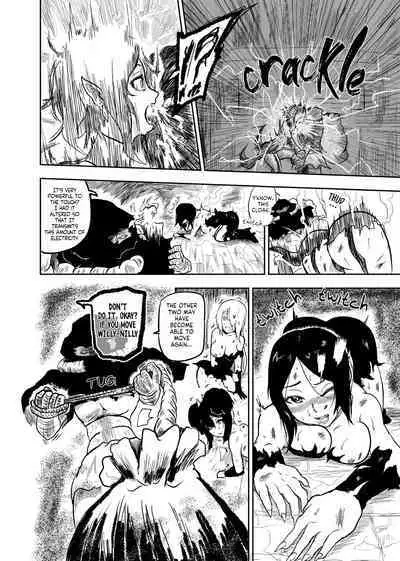[Tonten] Vamparade ~Kyuuketsuki Sanshimai Hobaku Hen~ [English] [Decensored] [RookieDreamsScanlation]