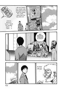 [Haruki] Hishoka Drop - Secretarial section Drop 2 [English] {Tadanohito}