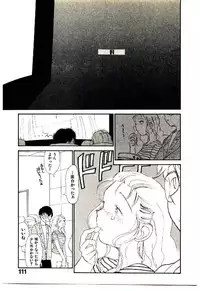 [Youkihi] Etches 5