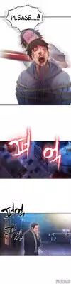 [BAK Hyeong Jun] Sweet Guy Ch.1-55 (English) (YoManga) (Ongoing)