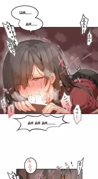[Mx2J] Hari Dormitory Ch.0-13 (English) (Ongoing)