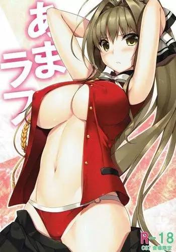 ガッシュクノヨル