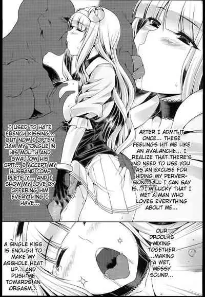 Oshiri-Hime no Junan | Suffering Of The Anal Princess
