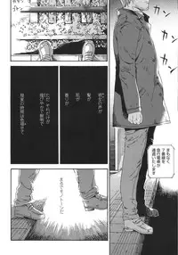 COMIC LO 2015-10