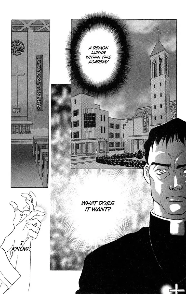 D no Fuuin V1 - CH4