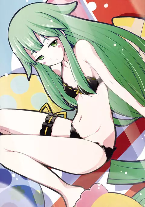 Utsutsu Shitemasu.
