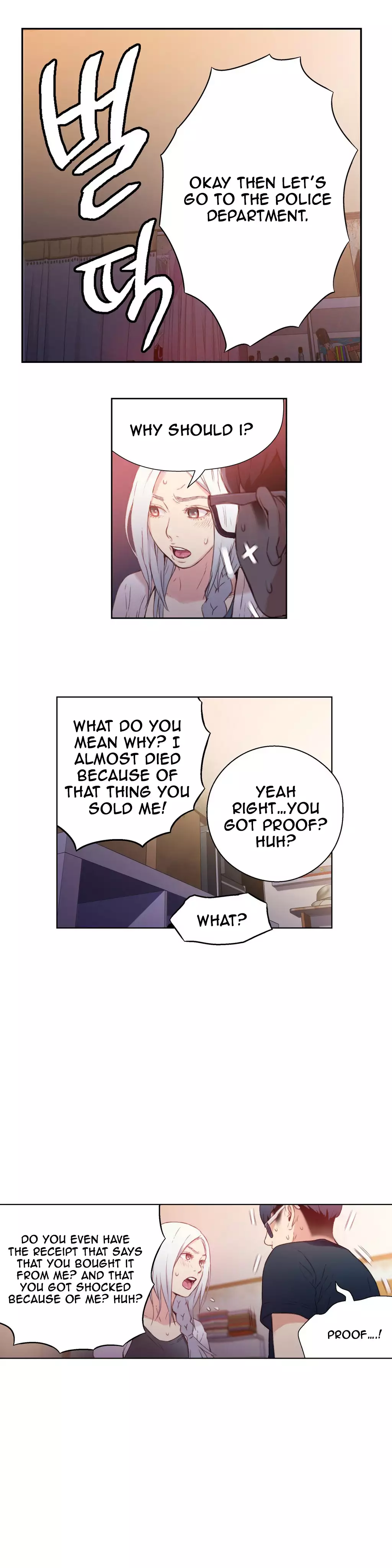 Sweet Guy Ch. 1-44
