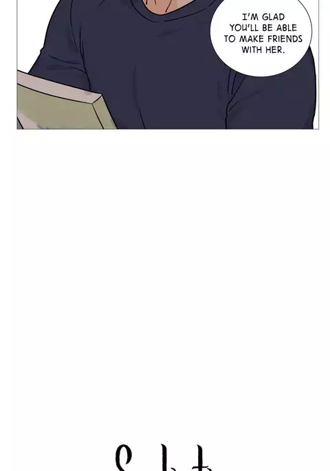 Sadistic Beauty Ch.1-18