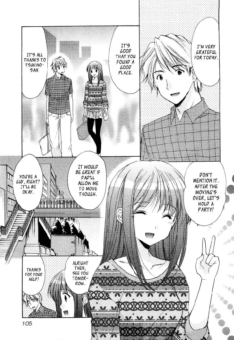 My Mom Is My Classmate vol3 - PT26