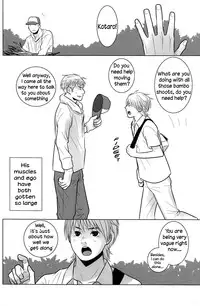 (Sabawo 380) Itoshikoishi [ENG] {WarDance}