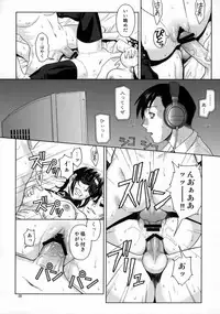 (C76) [AZASUKE WIND (AZASUKE)] WELCOME TO THE FUCKIN' PARADISE (Black Lagoon)