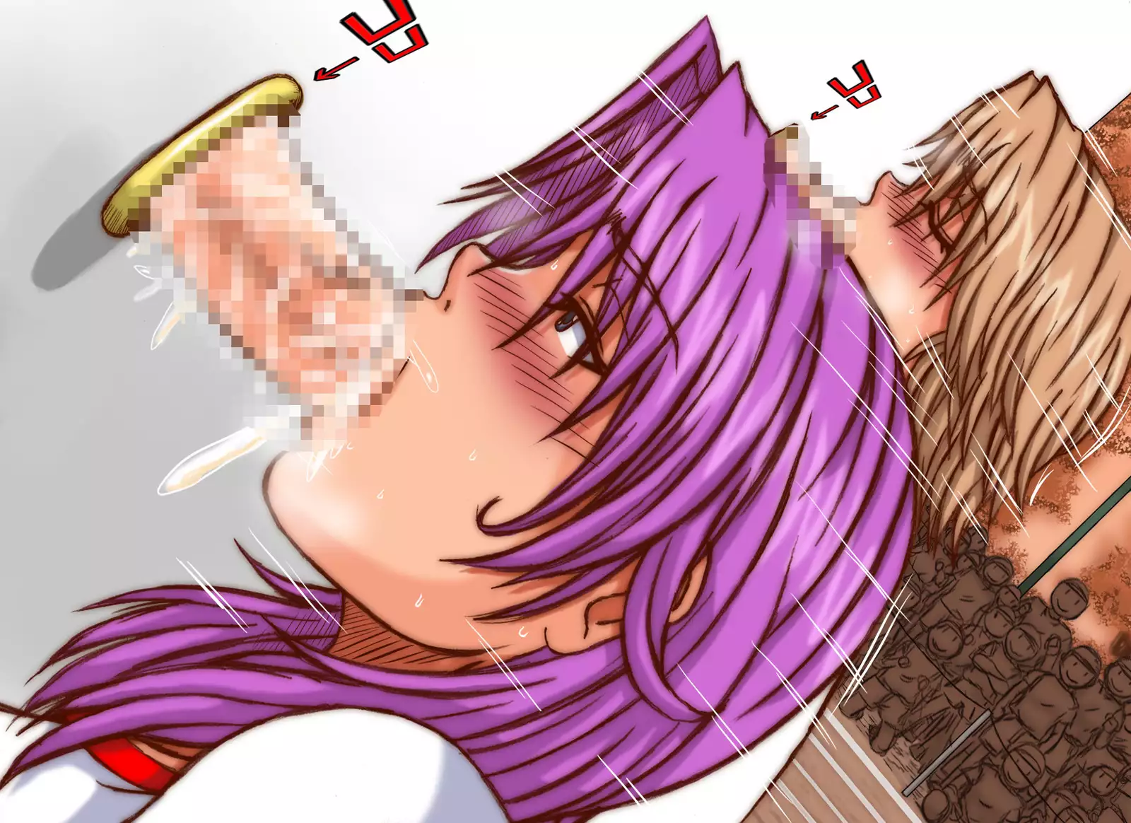 Mama-san Undoukai
