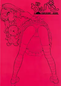 (C89) [Nakasone Battalion (Nakasone Haiji)] GirlPan Rakugakichou (Girls und Panzer)