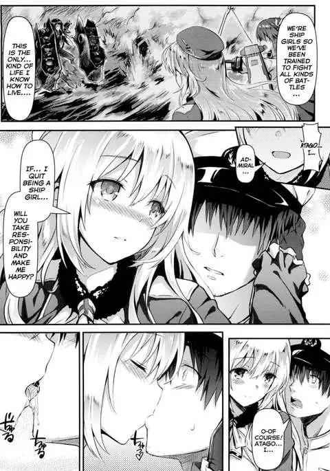 Watashi ga Oyome-san ni Natte Ageruwa