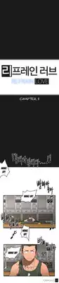 [Yi Hyeon Seok] Refrain Love Ch.1-17 (English) (YoManga) (Ongoing)