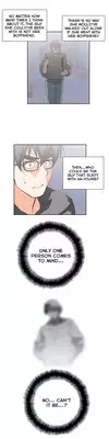 [Edge Edge] SStudy Ch.0-25 (English) (YoManga) (Ongoing)