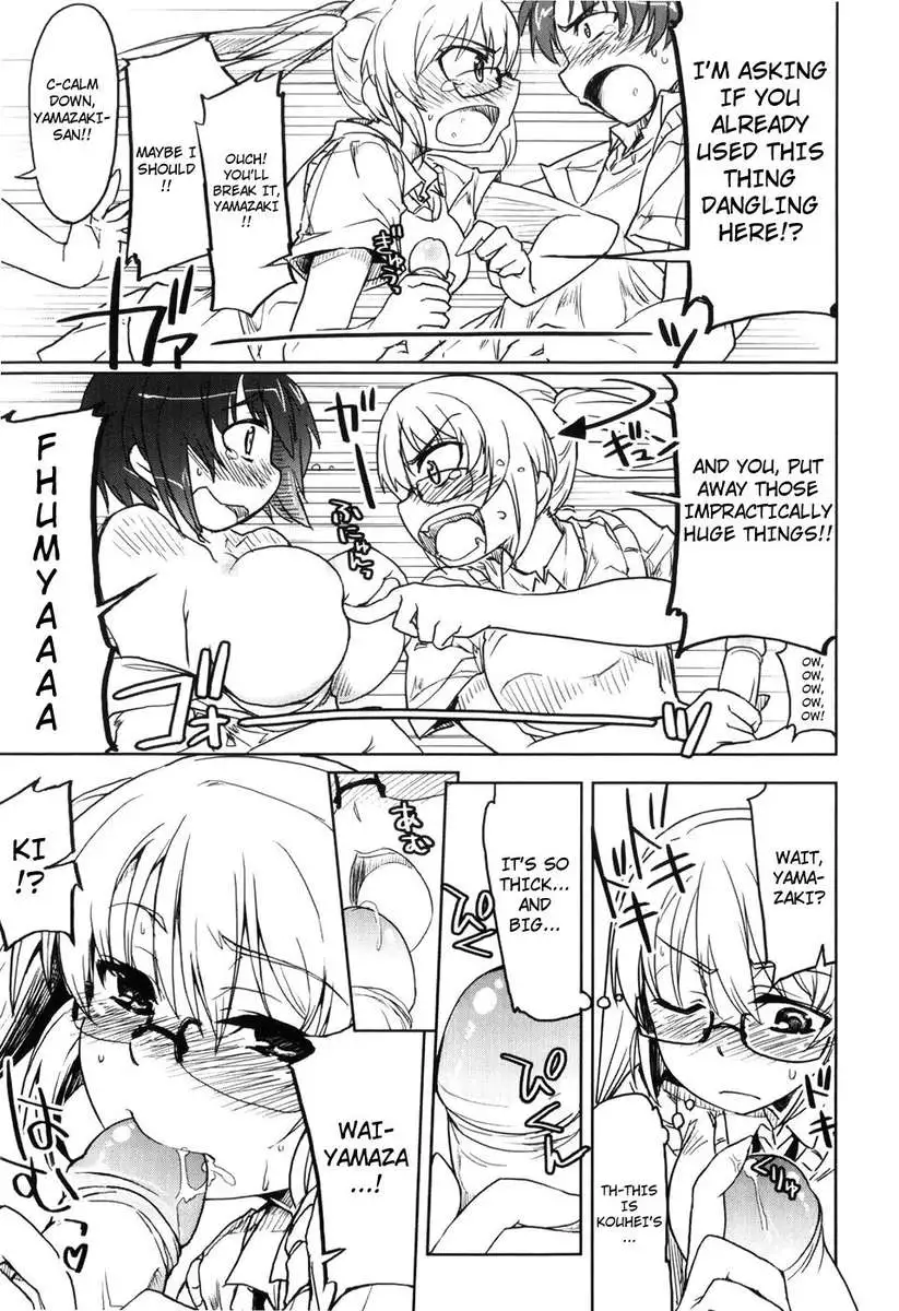 Muchi Puri