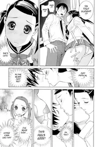[Shinobu Tanei] Ane ♡ Imouto Love | Big-Sis Lil-Sis Love [English] {Tadanohito}