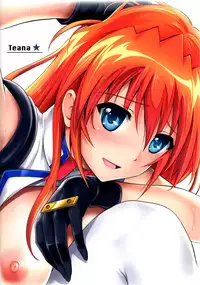 (CSP6) [Cyclone (Izumi, Reizei)] Bon-Bon (Mahou Shoujo Lyrical Nanoha) [Chinese] [魔法猪汉化]