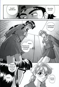(CR32) [Behind Moon (Q)] Dulce Report 2 [English] [mood44]