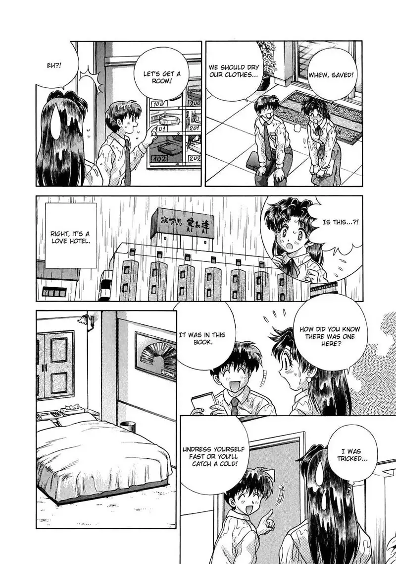 Futari Ecchi Vol12 - Pt116