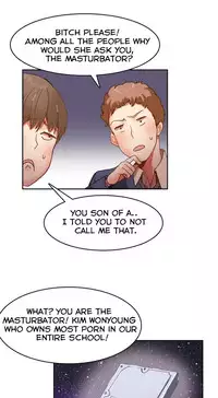 [Mx2J] Hari Dormitory Ch.0-26 (English) (Ongoing)