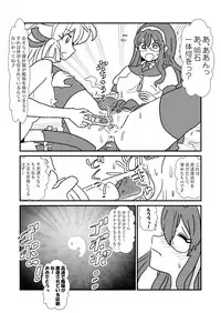 [Kuroihi] Ze~ttai? Teitoku to Rashinban Chinjufu 1-43 (Kantai Collection -KanColle-)